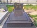 SPOMENIK BR.29